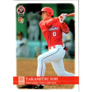 BBM2006 広島東洋カープ レギュラーカード No.C067 井生崇光 : かーど