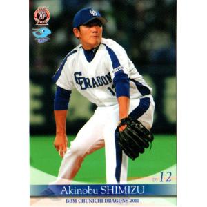 BBM2009 中日ドラゴンズ Dynamic Pitchers No.DD1 清水昭信 : かーど屋
