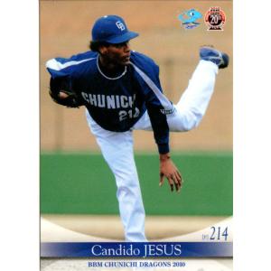 BBM2006 福岡ソフトバンクホークス レギュラーカード No.H02 D.J.