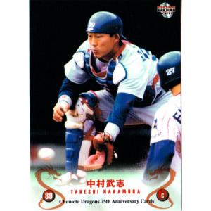 ゼクス Z/X IG05-050 Dance&Invest ローレンス (SR スーパーレア