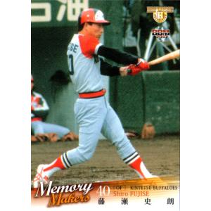 BBM2011 Legend of Bs-蘇る黄金の70's レギュラーカード No.76 藤瀬