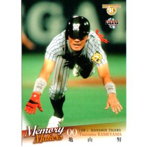 BBM2005 阪神タイガース70周年記念カード レギュラーカード No.66 亀山