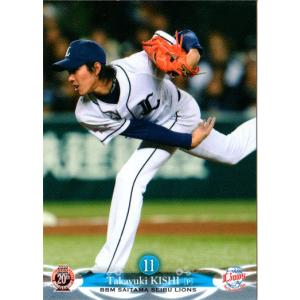 BBM 横浜ベイスターズ 2008 レギュラー YB10 三浦大輔 : スポーツ