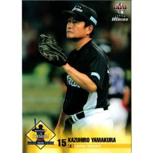 山口鉄也 ジャイアンツ bbm 花火パラレル 山口鉄也 ジャイアンツ bbm 花火パラレル 山口鉄也 ジャイアンツ