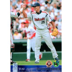 カルビー2000 プロ野球チップス 第二弾 ONカード No.ON-12 王