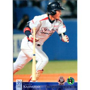 BBM2005 ヤクルトスワローズ レギュラーカード No.S69 梶本勇介