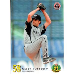 15BBM 阪神タイガース80周年カード #05 後藤次男 : スポーツカード