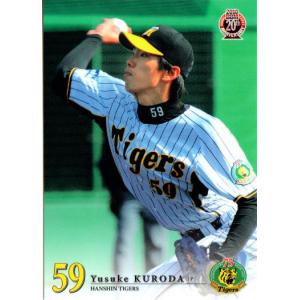 BBM2009 阪神タイガース レギュラーカード No.T028 黒田祐輔 : かーど