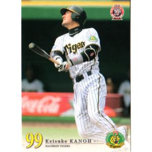 H-6【中野拓夢/阪神タイガース】2024 Topps NPB Stadium Club ベース