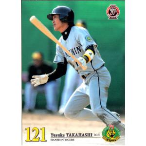 BBMカード '08 阪神タイガース BBM ベースボールカード 088 藤川球児 阪神タイガース