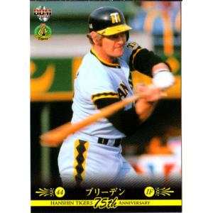 BBM1996 阪神タイガースコレクション ノスタルジックカード No.S3 藤村