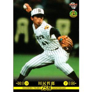 BBM1999 阪神タイガース レギュラーカード No.T28 安達智次郎 : かーど