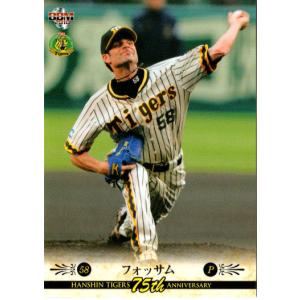15BBM 阪神タイガース80周年カード #05 後藤次男 : スポーツカード
