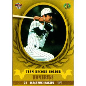 カルビー1987 プロ野球チップス No.316 掛布雅之 (B) : かーど屋
