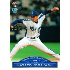 BBM2005 中日ドラゴンズ レギュラーカード No.D30 小林正人