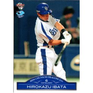 14BBM 広島カープ C34 石原慶幸 : スポーツカードミント博多駅前店