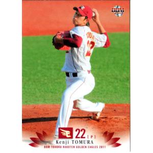 BBM2025 北海道日本ハムファイターズ レギュラーカード No.F16 柴田