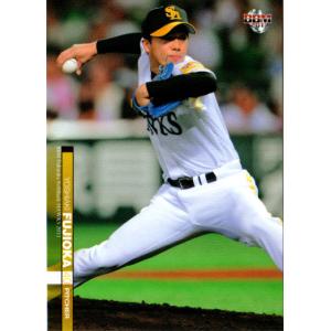 BBM2010 福岡ソフトバンクホークス レギュラーカード No.H20 藤岡好明