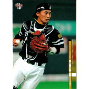 新庄剛志 2002 Playoff Piece of the Game Bat Card /250