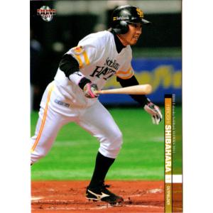 13 【2002年 通算200本塁打(福岡ダイエーホークス)】BBM 小久保裕紀