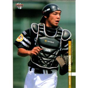 12 【樋口雄太】[クラブ発行]2025 鹿島アントラーズ オフィシャル