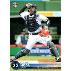 BBM2003 西武ライオンズ レギュラーカード No.31 野田浩輔 : かーど屋