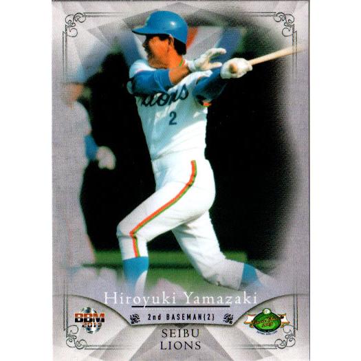 BBM2011 ライオンズ・クラシック 2008-2011 レギュラーカード No.68 山崎裕之