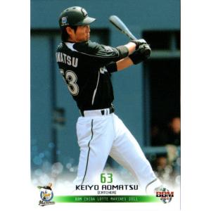 BBM2010 千葉ロッテマリーンズ レギュラーカード No.M40 青松敬鎔