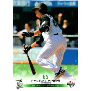 BBM2007 千葉ロッテマリーンズ レギュラーカード No.M082 南竜介