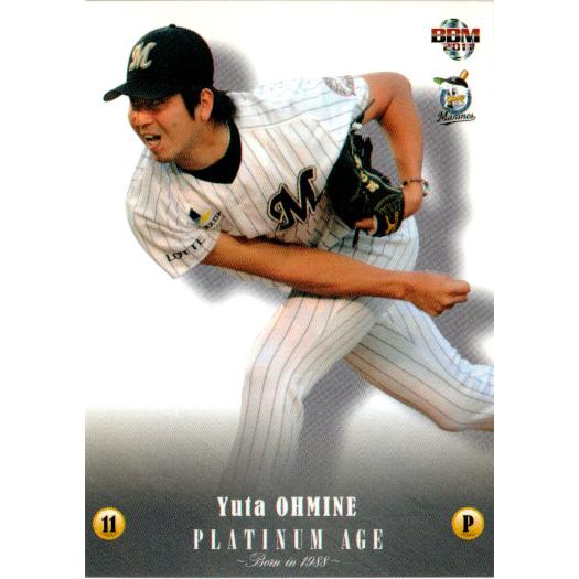 BBM2011 PLATINUM AGE Born in 1988 カードセット レギュラーカード ...
