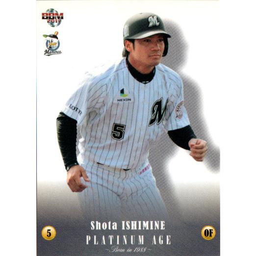 BBM2011 PLATINUM AGE Born in 1988 カードセット レギュラーカード(...