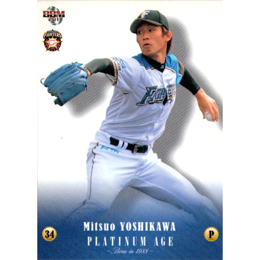 BBM2011 PLATINUM AGE Born in 1988 カードセット レギュラーカード ...
