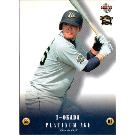 BBM2011 PLATINUM AGE Born in 1988 カードセット レギュラーカード ...