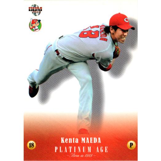 BBM2011 PLATINUM AGE Born in 1988 カードセット レギュラーカード ...