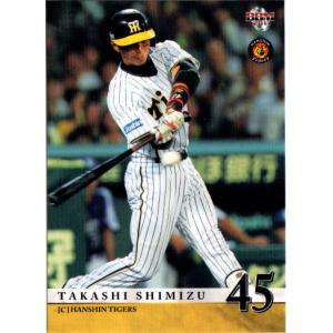 BBM2010 阪神タイガース レギュラーカード No.T039 清水誉 : かーど屋