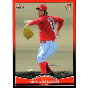 1 【大谷翔平(ROOKIE)】BBM北海道日本ハムファイターズカード