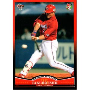 3 【石井琢朗】2025 ブシロード プロ野球DREAM ORDER 横浜DeNA
