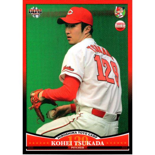 BBM2012 広島東洋カープ レギュラーカード(ルーキーカード) No.C071 塚田晃平