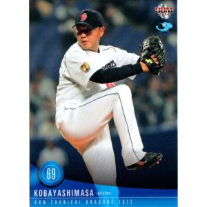 BBM2005 中日ドラゴンズ レギュラーカード No.D30 小林正人