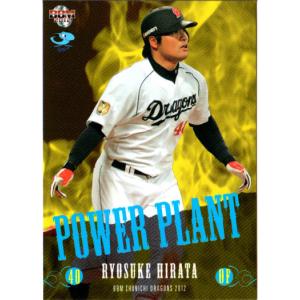 844 【清原和博/読売ジャイアンツ】2002 BBM ベースボールカード 2nd