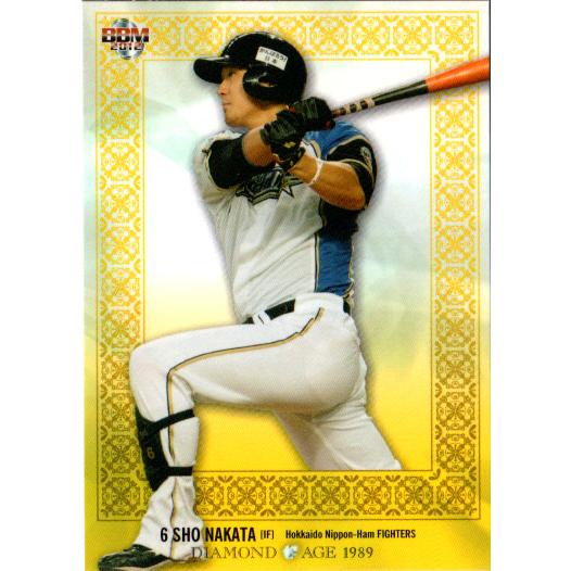 BBM2012 DIAMOND AGE 1989 カードセット レギュラーカード No.4 中田翔