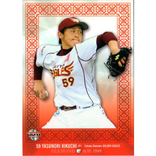 BBM2012 DIAMOND AGE 1989 カードセット レギュラーカード No.9 菊池保則