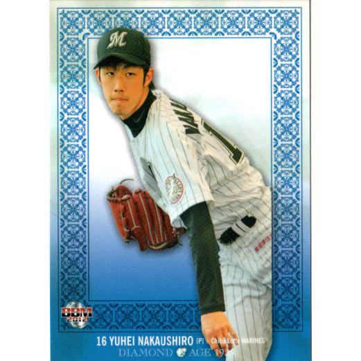 BBM2012 DIAMOND AGE 1989 カードセット レギュラーカード No.10 中後悠...