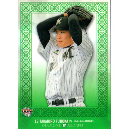 BBM2012 DIAMOND AGE 1989 カードセット レギュラーカード(ルーキーカード) ...
