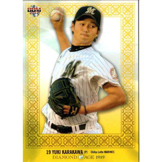 BBM2012 DIAMOND AGE 1989 カードセット レギュラーカード No.12 唐川侑...
