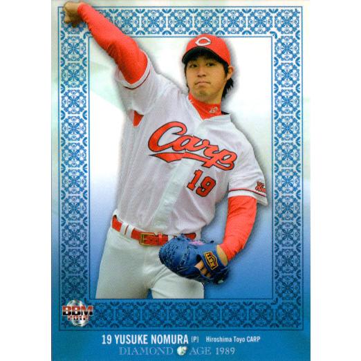 BBM2012 DIAMOND AGE 1989 カードセット レギュラーカード(ルーキーカード) ...