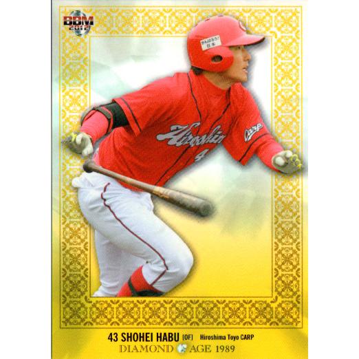 BBM2012 DIAMOND AGE 1989 カードセット レギュラーカード(ルーキーカード) ...