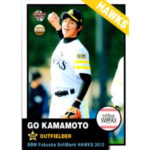 BBM2013 福岡ソフトバンクホークス レギュラーカード No.H89 BBM2013 福岡ソフトバンクホークス レギュラーカード No.H89