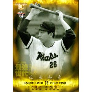 cardya2_zb2012-hc-r004