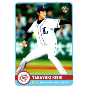 14BBM 中日ドラゴンズ D42 田中大輔 : スポーツカードミント博多駅前店